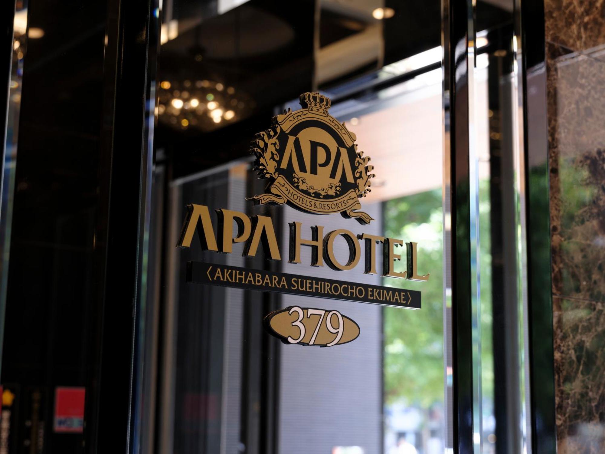 Apa Hotel Akihabarasuehirocho Ekimae -Electric Town- Токіо Екстер'єр фото
