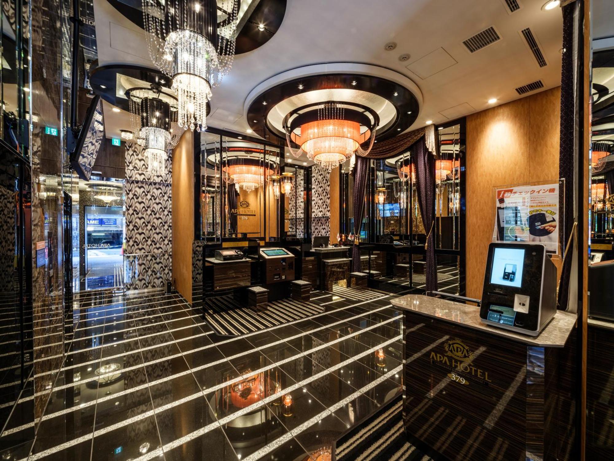 Apa Hotel Akihabarasuehirocho Ekimae -Electric Town- Токіо Екстер'єр фото