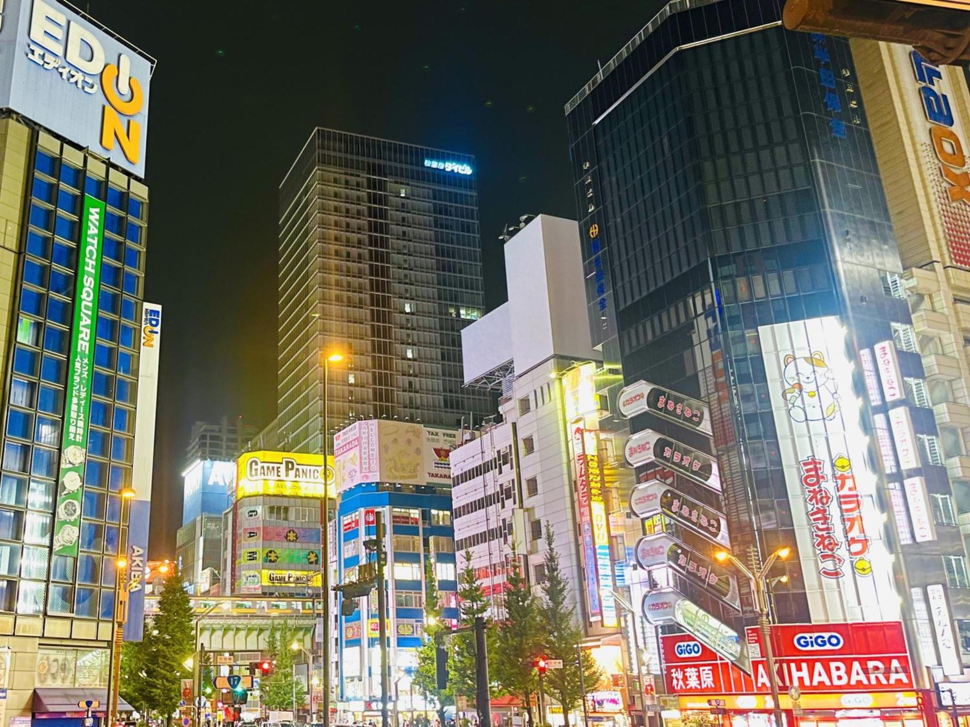 Apa Hotel Akihabarasuehirocho Ekimae -Electric Town- Токіо Екстер'єр фото