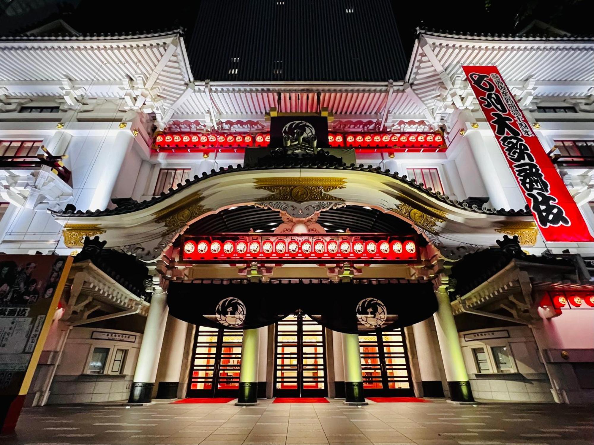 Apa Hotel Akihabarasuehirocho Ekimae -Electric Town- Токіо Екстер'єр фото