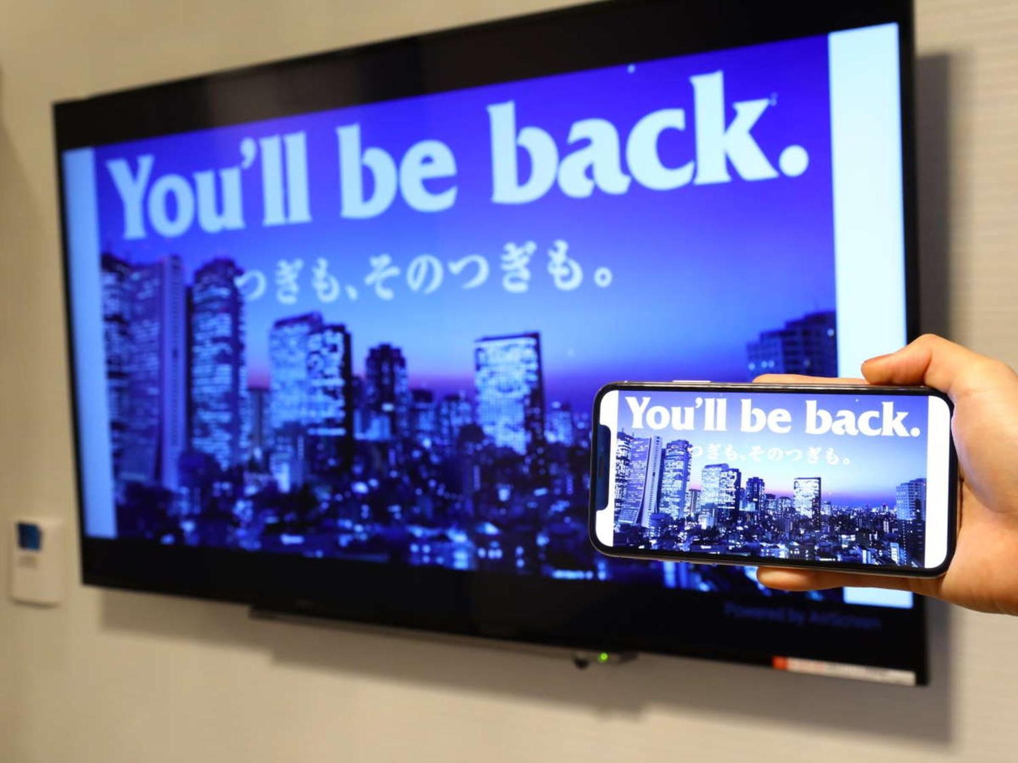 Apa Hotel Akihabarasuehirocho Ekimae -Electric Town- Токіо Екстер'єр фото